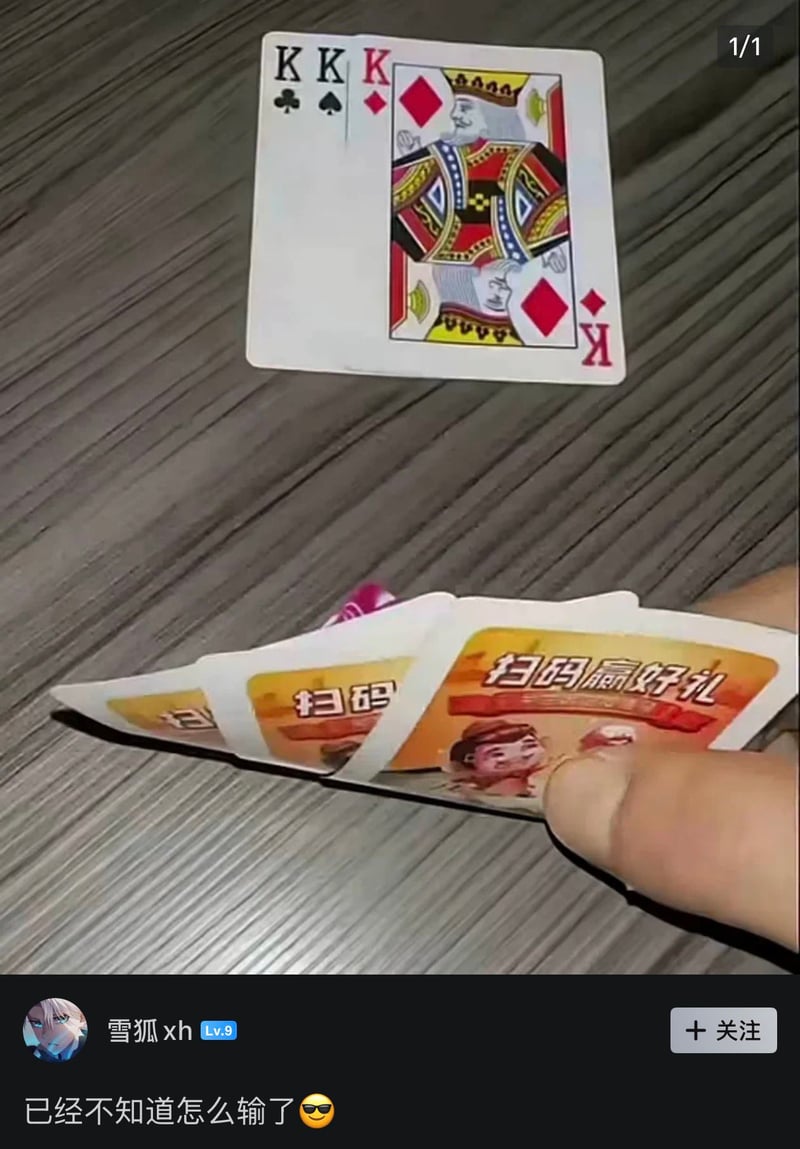 商业广告素材