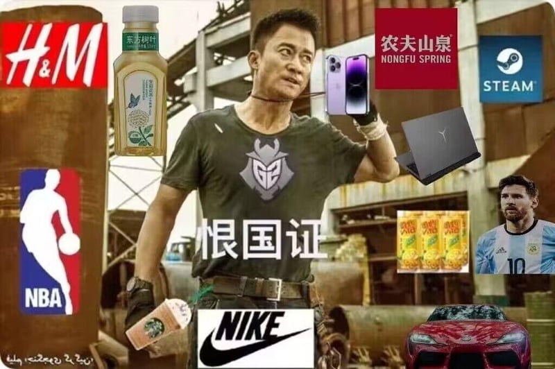 战狼2