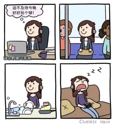 暂无描述