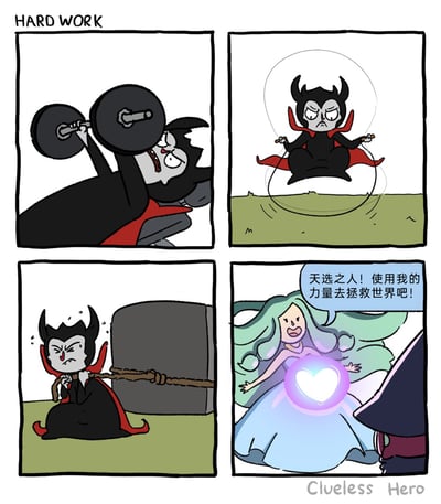这是一幅四格连环搞笑漫画，左上角标注英文标题“HARD WORK”。前三格依次展示了一位黑红配色、长着尖角的恶魔形象在刻苦锻炼：第一格中它吃力地卧推杠铃，表情痛苦；第二格它在跳绳，动作看起来十分费劲；第三格它咬牙用绳索拉动沉重的巨石，满脸汗水，神态烦躁。第四格场景陡然切换，一位绿发蓝裙的女神，双手捧着一颗发光的紫色心形力量，对着画面右侧被遮挡的“天选之人”激动喊话：“天选之人！使用我的力量去拯救世界吧！”。整幅漫画通过恶魔的辛苦努力与天选之人轻易获得强大力量的强烈反差，制造出幽默讽刺的效果，调侃了现实中“努力不如天赋或天选”的荒诞情况。