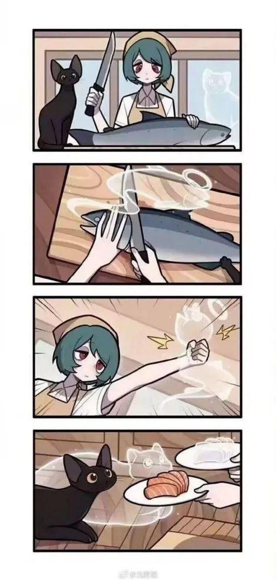 原创治愈系漫画