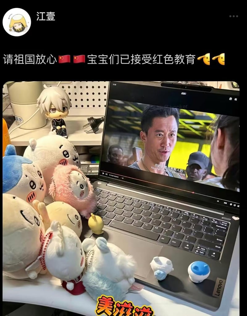 战狼2