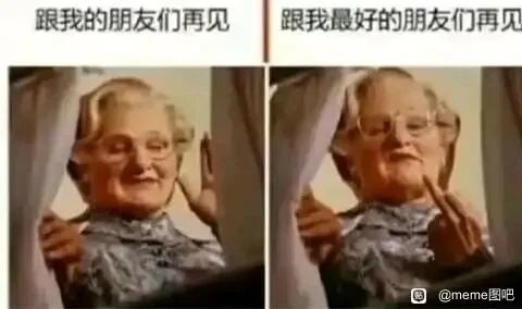 《窈窕奶爸》