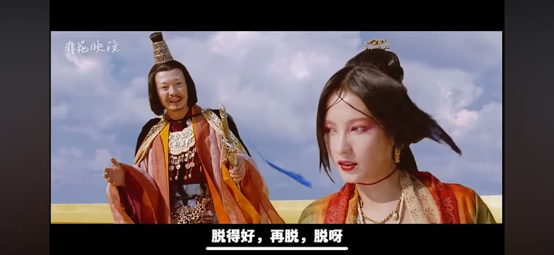 无极
