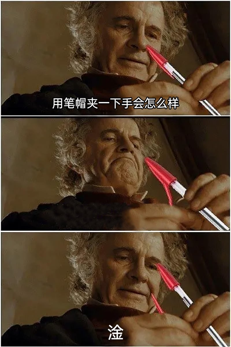 《魔鬼代言人》