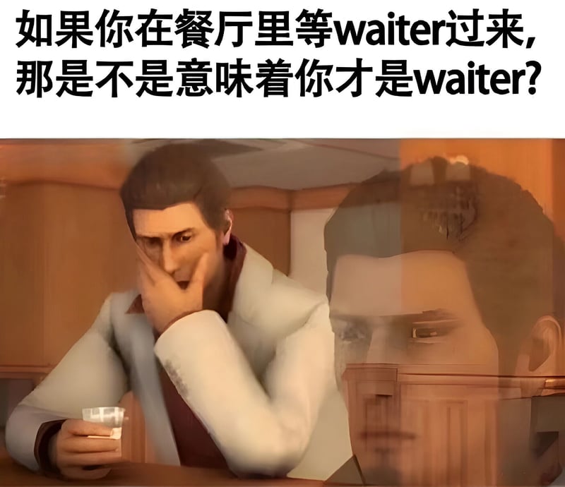 如龙系列
