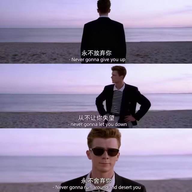 Rick Astley