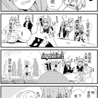 芙莉莲