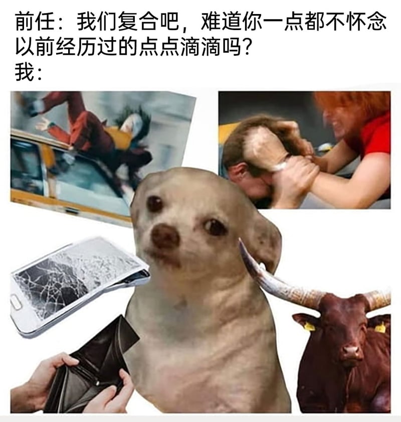 小丑