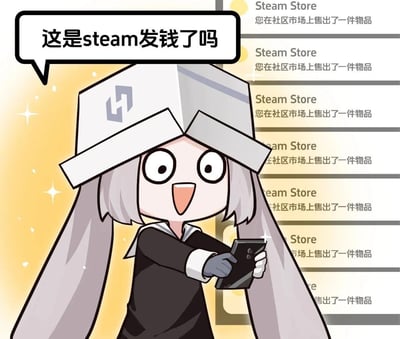 图中展示了一个头顶带有Steam标志的卡通角色，角色眼睛瞪得很大，嘴巴张开露出惊喜表情，手持手机看着屏幕。角色左侧有一个对话框写着“这是steam发钱了吗”。右侧则是多个重复的Steam Store通知：“您在社区市场上售出了一件物品”。背景为黄色渐变并带有闪亮效果，营造出惊喜和兴奋的氛围。