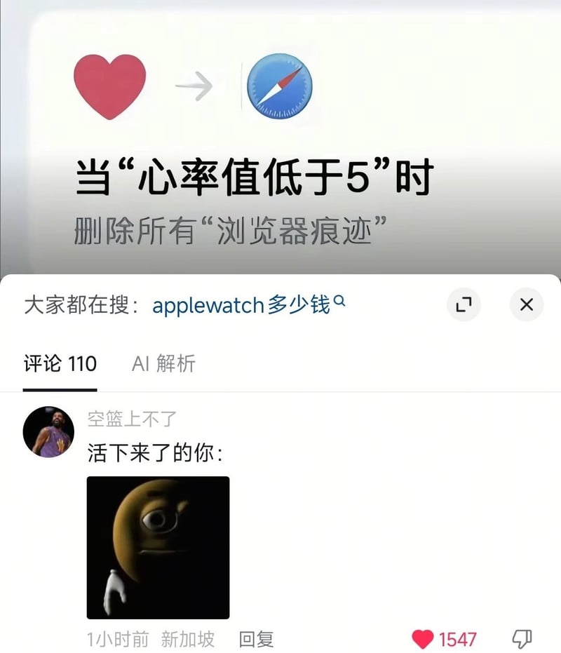通用表情包素材