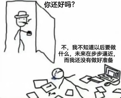 暂无描述