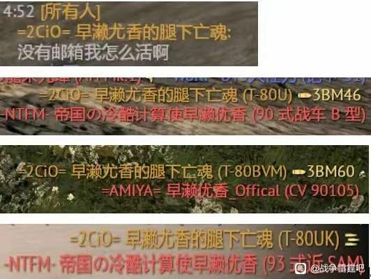 网络创作角色