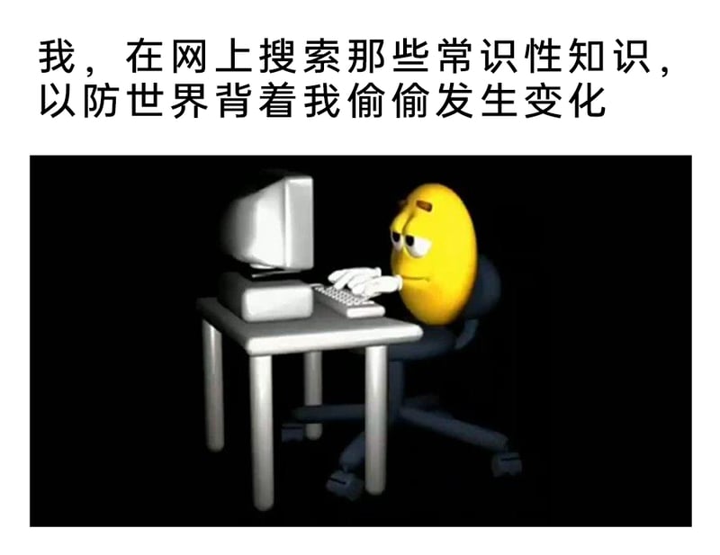 M&M's巧克力豆卡通IP