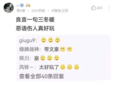 暂无描述