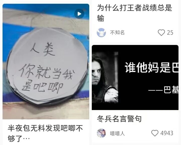 《美国队长》系列