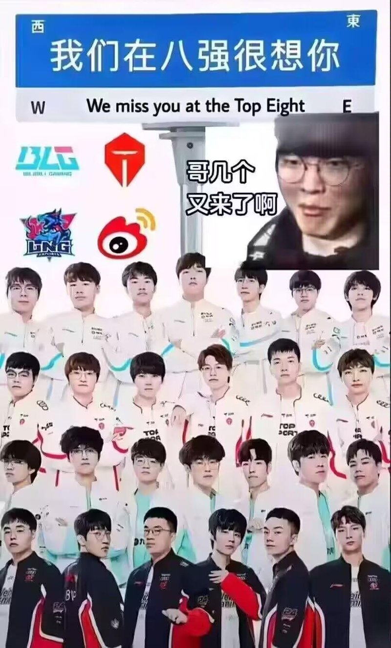 李相赫（Faker）