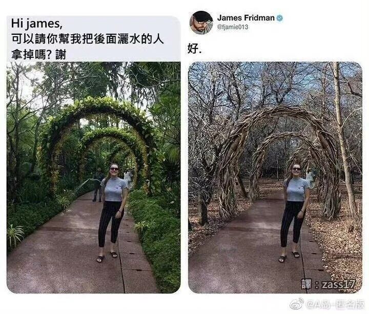 搞怪P图博主