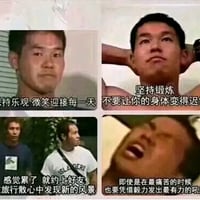 仲夏夜之淫梦