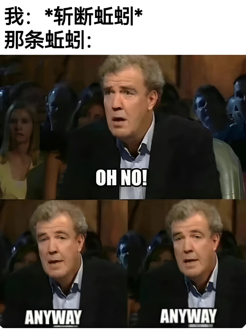 Top Gear