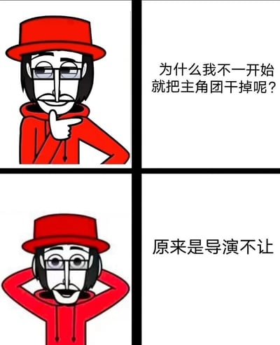 暂无描述