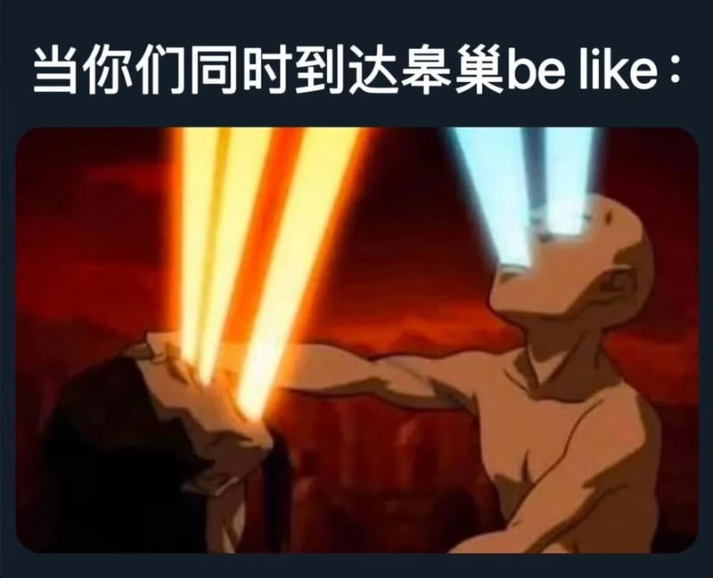 埼玉