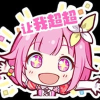 世界计划 彩色舞台 feat. 初音未来缩略图