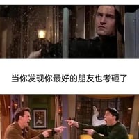钱德勒