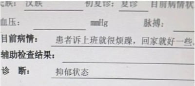 暂无描述