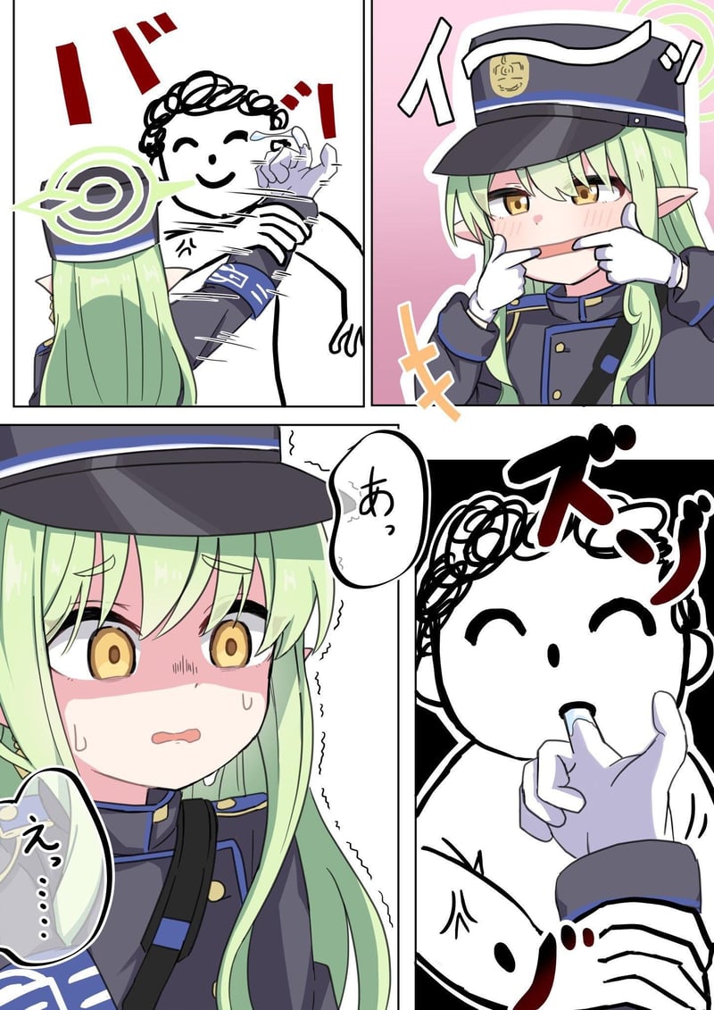 原创同人角色