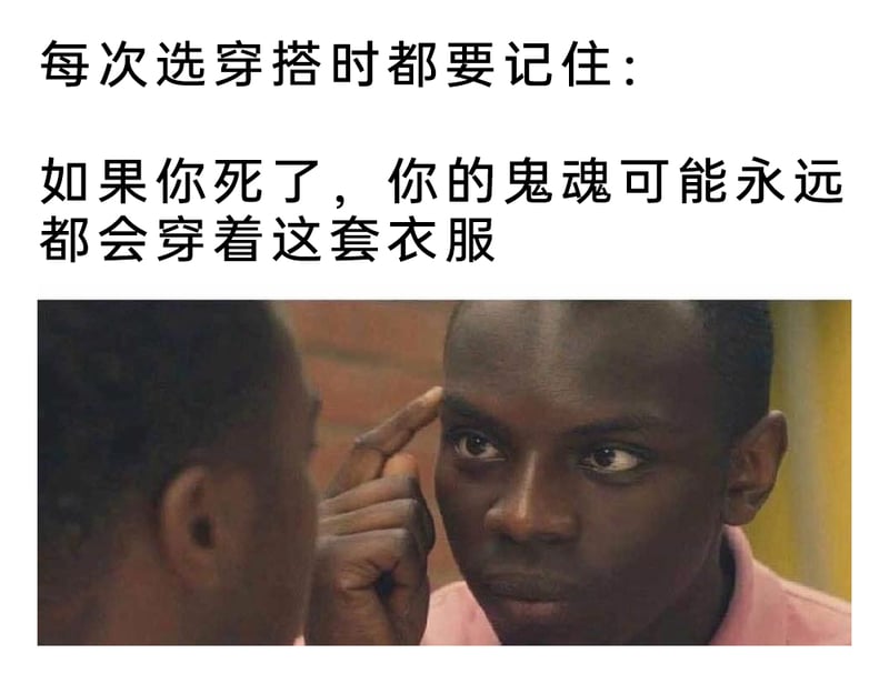 电影《触不可及》