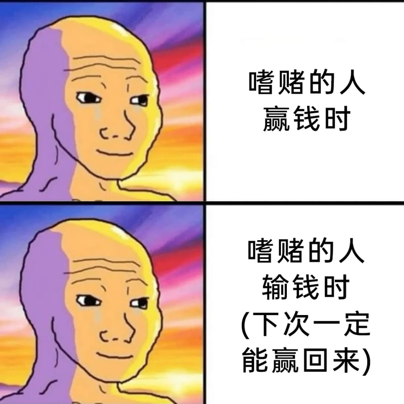 国外Meme梗图