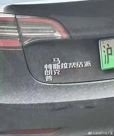 暂无描述