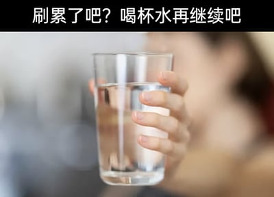 暂无描述