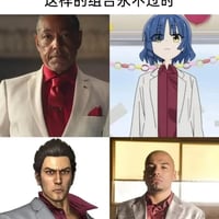 古斯塔沃·弗林