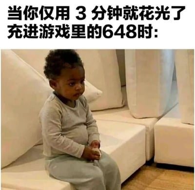 暂无描述