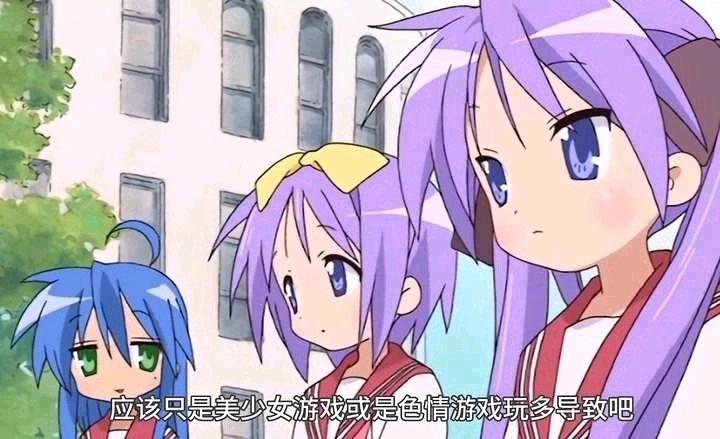 泉此方