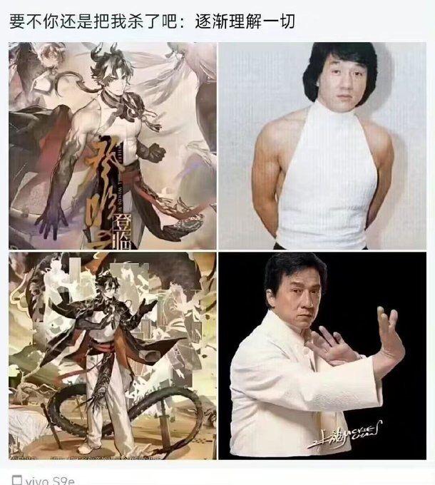 令
