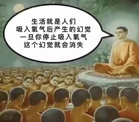 佛教经典场景改编