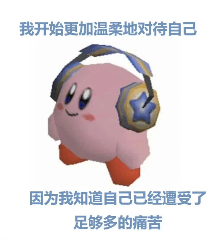 卡比
