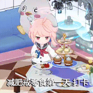 未知二次元原创形象