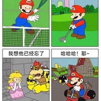 库巴