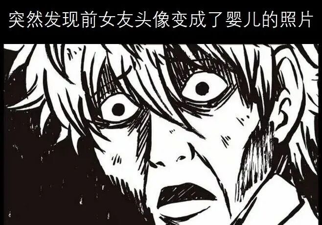 Death Note
