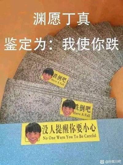 暂无描述