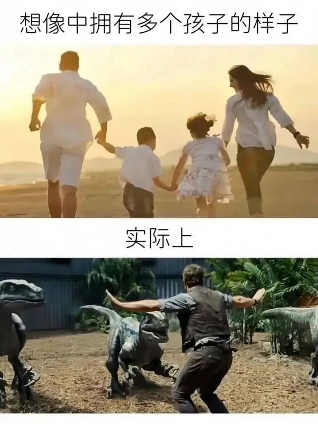 侏罗纪世界