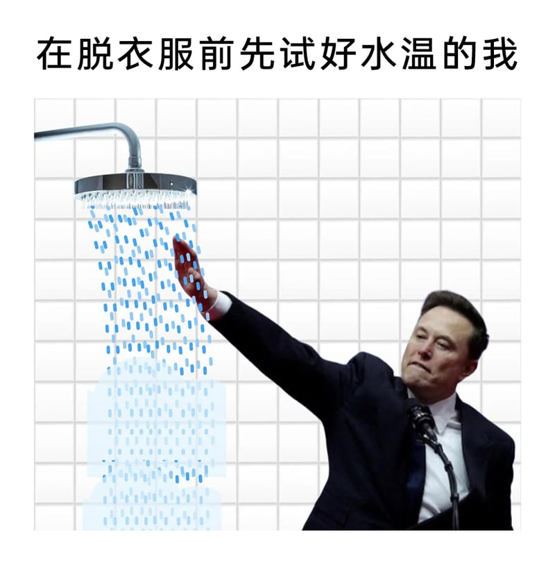 企业家，特斯拉、SpaceX等公司CEO