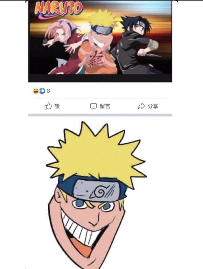 宇智波佐助