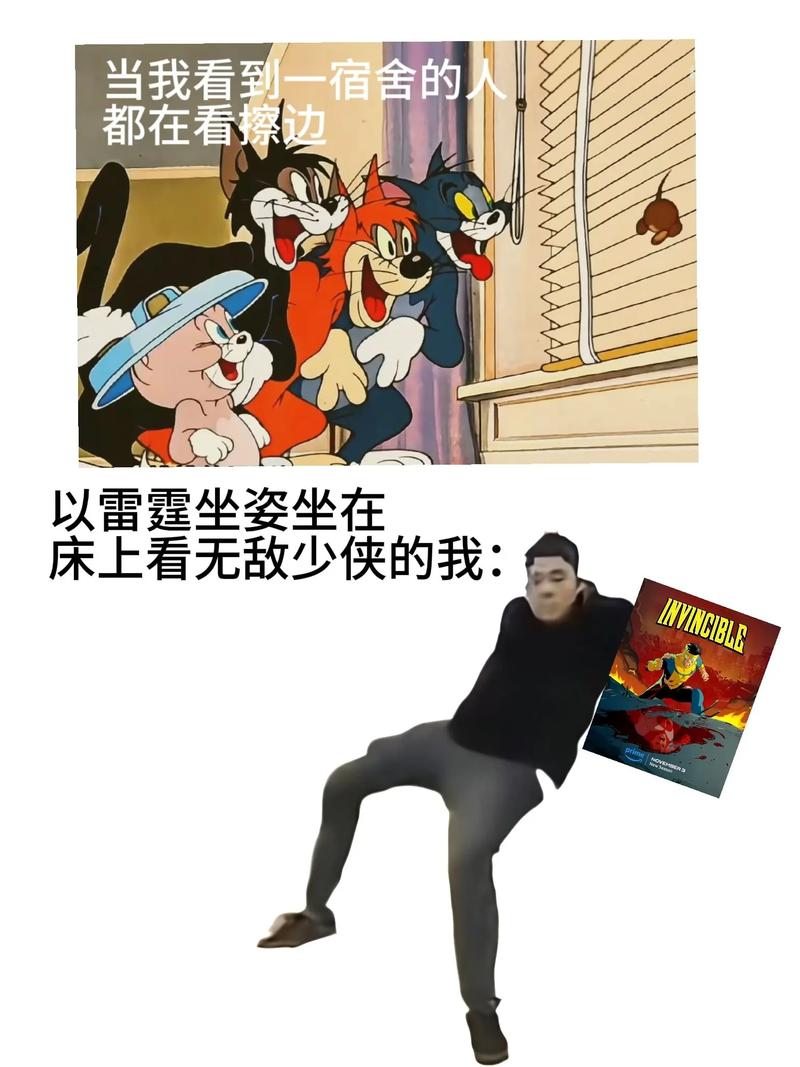 火影手游相关直播