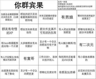 暂无描述