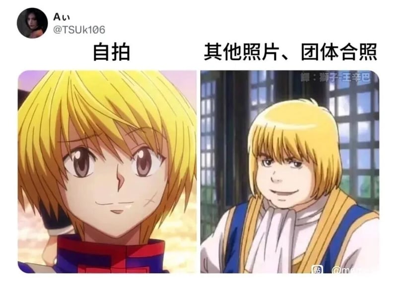 全职猎人